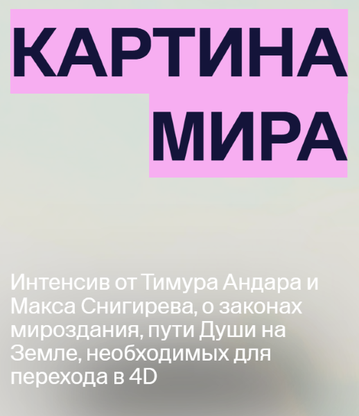 [IMG]
